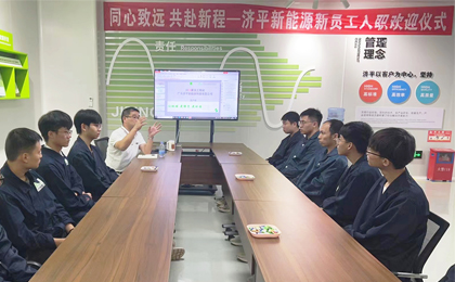 "Go to New journey together." Jiping New Energy welcomes new employees
