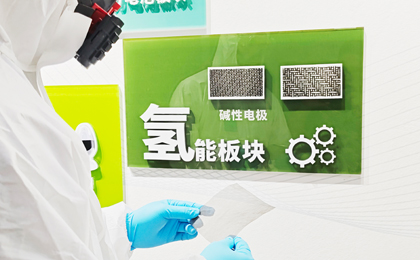 Quality-oriented, service-oriented - Jiping provides "lifelong after-sales service of alkaline electrode"